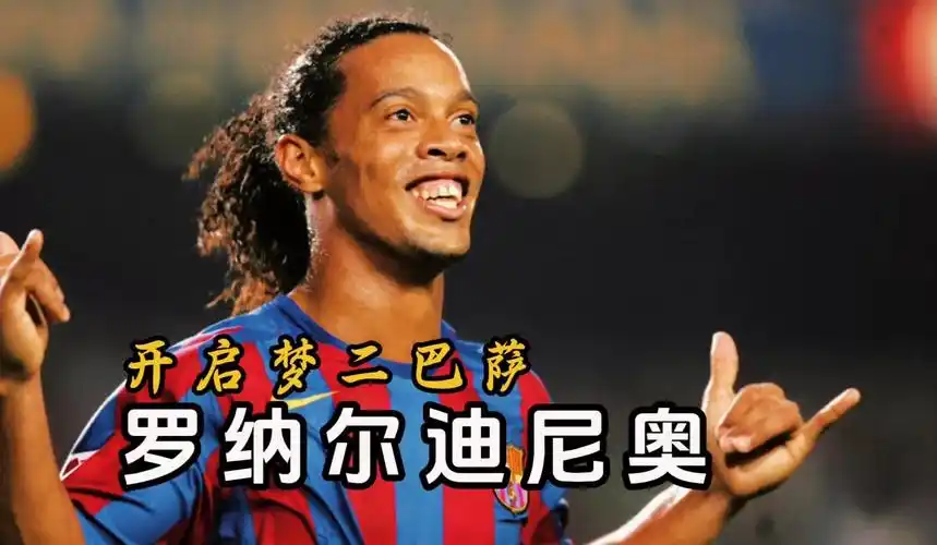源于长期以